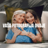 Personaliziran jastuk - Slika po izboru